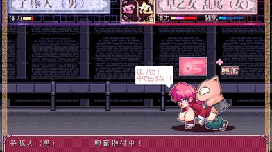 JP NEW 20260414-0706-419
