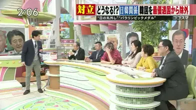 JP NEW 20260414-1124-235