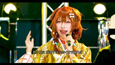 JP NEW 20260414-1156-262