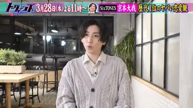 JP NEW 20260414-1401-825