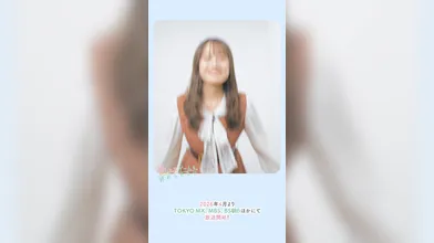 JP NEW 20260414-1411-210