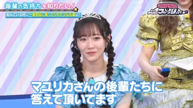 JP NEW 20260414-1725-725