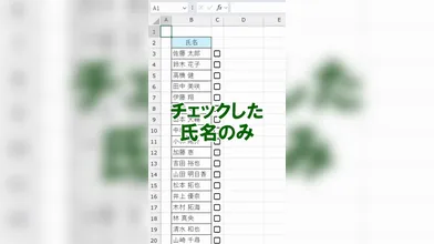 JP NEW 20260415-0040-183