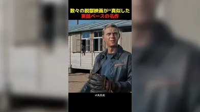 JP NEW 20260415-0117-418