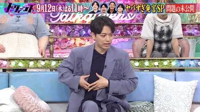 JP NEW 20260415-0326-448