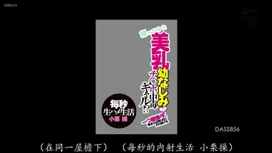 JP NEW 20260415-0353-628