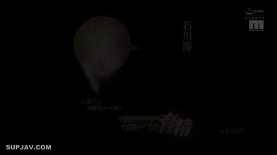 JP NEW 20260415-0358-300