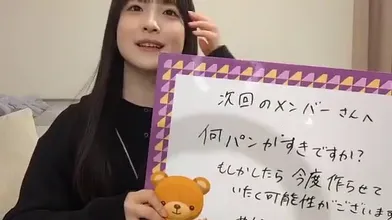 JP NEW 20260415-0440-447