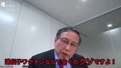 JP NEW 20260415-0446-933