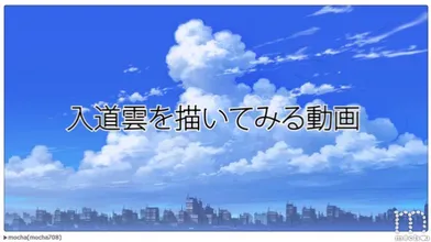 JP NEW 20260415-1109-957