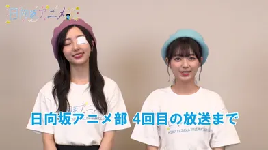 JP NEW 20260415-1203-963