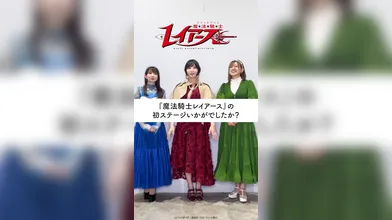 JP NEW 20260415-1240-744