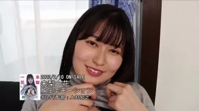 JP NEW 20260415-1340-720