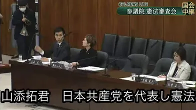 JP NEW 20260415-1640-341