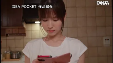 JP NEW 20260415-1940-591