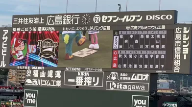 JP NEW 20260415-2137-712