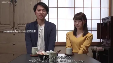 JP NEW 20260416-0253-560