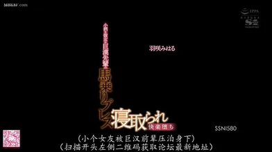 JP NEW 20260416-0253-448