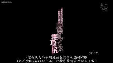 JP NEW 20260416-0259-932