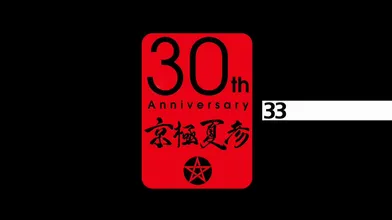 JP TWITTER PORN VIDEOS 00027852