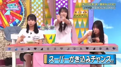 JP NEW 20260416-0414-193