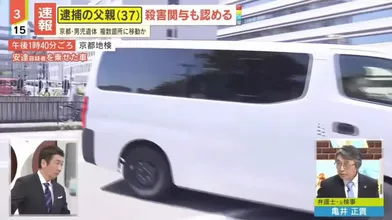 JP NEW 20260416-0840-901