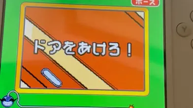 JP NEW 20260416-1013-161