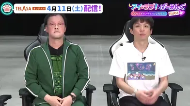 JP NEW 20260416-1039-962