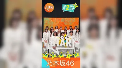 JP NEW 20260416-1040-965