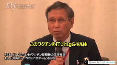JP NEW 20260416-2210-775