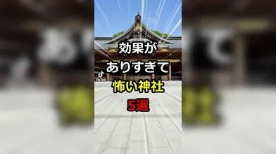 JP NEW 20260417-0112-930