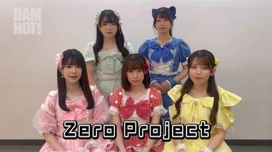 JP NEW 20260417-1237-343