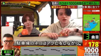 JP NEW 20260417-2130-883