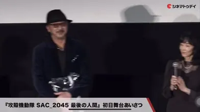 JP NEW 20260418-0110-434