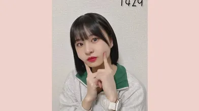 JP NEW 20260418-1957-215
