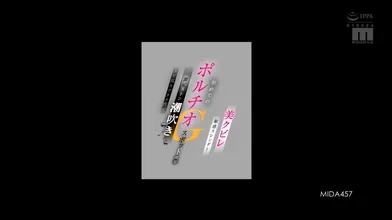 JP TWITTER PORN VIDEOS 00028816