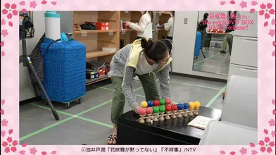 JP TWITTER PORN VIDEOS 00028820