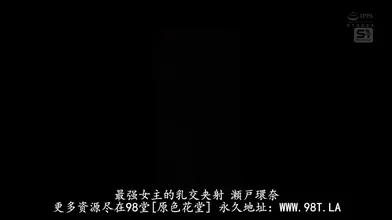 KR TWITTER PORN VIDEOS 00028933