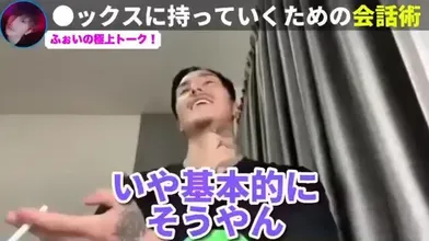 JP NEW 20260419-1440-119