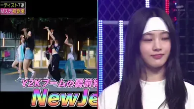 JP NEW 20260419-1501-148