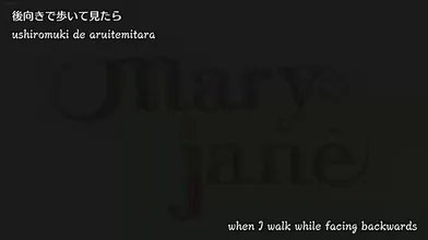 JP NEW 20260419-1539-105