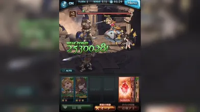 JP NEW 20260419-1705-581