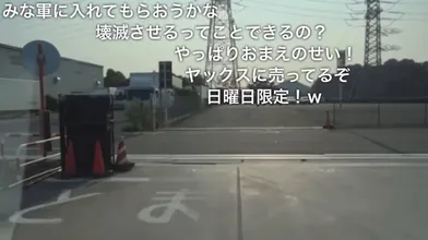 JP NEW 20260419-2118-618