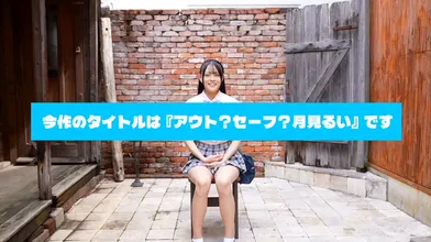 JP NEW 20260419-2140-331
