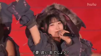 JP NEW 20260420-0219-630