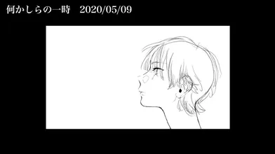 JP NEW 20260420-1826-174