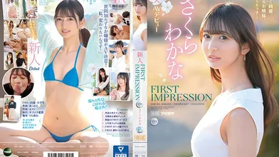 JP NEW 20260420-2145-673