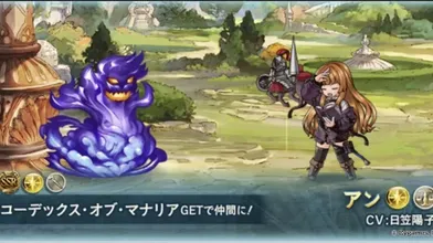JP NEW 20260420-2223-895