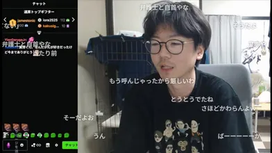 JP NEW 20260420-2228-252
