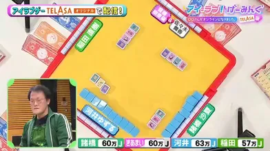 JP NEW 20260421-1052-131